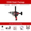 DELIXI High-Power Diamond Core Drill & Concrete Hole Opener Machine
