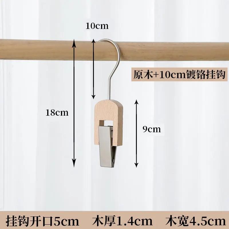 

Корейская деревянная вешалка-стойка для шарфов Крючок для магазина одежды S-образная вешалка для одежды Подвесная витрина Декоративные аксессуары Шляпы Обувь Зажим 3 Pieces total