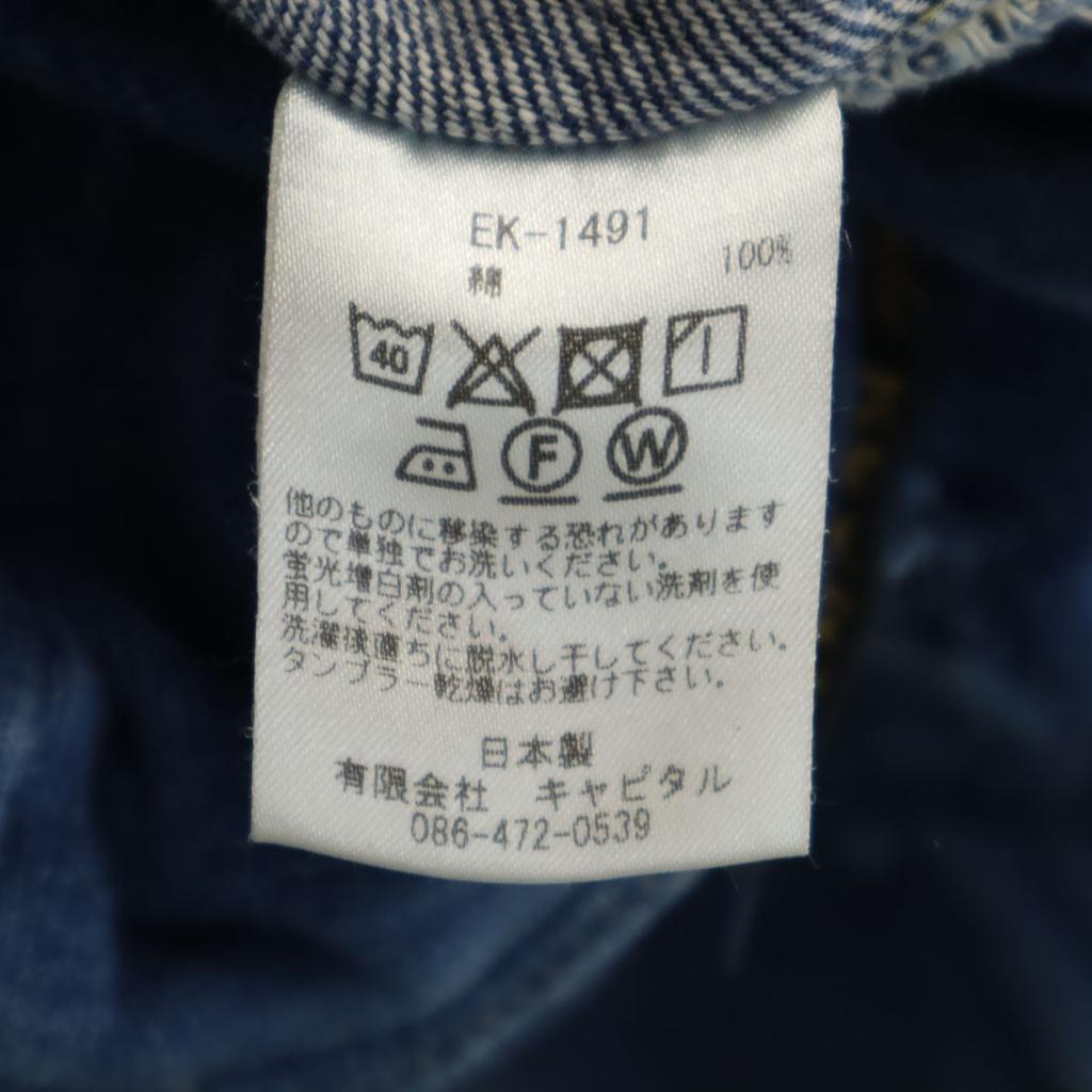 KAPITAL Made In Japan Nouvelle Denim Saruel Pants 2 Wash Blue Men's Used