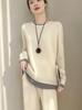 Women's 100% Wool Suit: Stylish Two-Piece Autumn/Winter Versatile Sweater & Pants Set