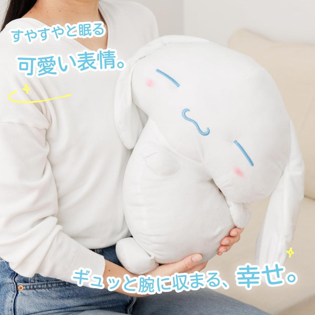 MORIPiLO Sanrio Cinnamoroll Hugging Pillow Marshmallow Plush Toy Hugging Large Large Size Sleepy Cuddle 45cm [Smooth Material, Texture] Pillow,