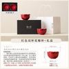 Ceramic tea can packaging box company annual meeting to send customers creative business gifts practical Mid-Autumn Festival gift