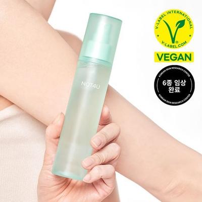 Vücut Bakımı – Vücut Losyonları ve Kremleri