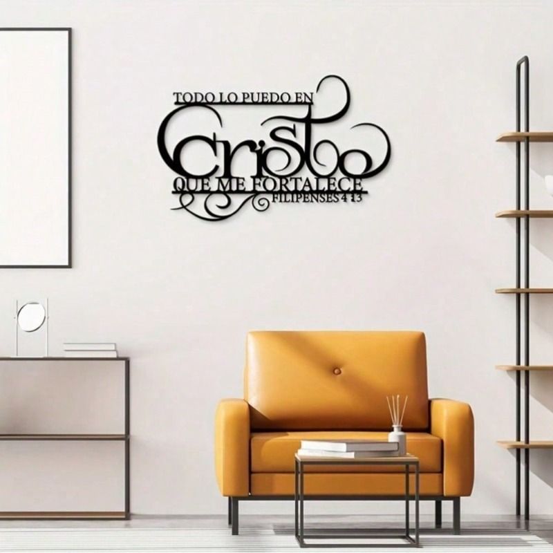 Металлический настенный декор Ручная работа Железная скульптура