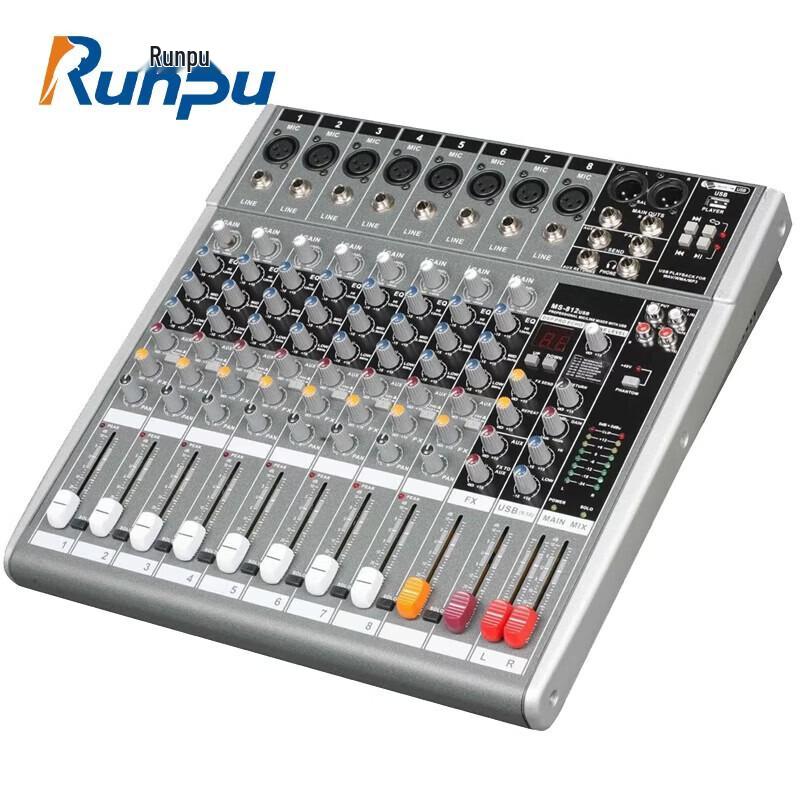 Runpu RP-MTX08A 8-Channel Professional Audio Mixer (CN version)