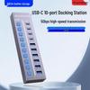 10-Port USB 3.0 Powered Hub and Extension for Laptops & USB-C Devices