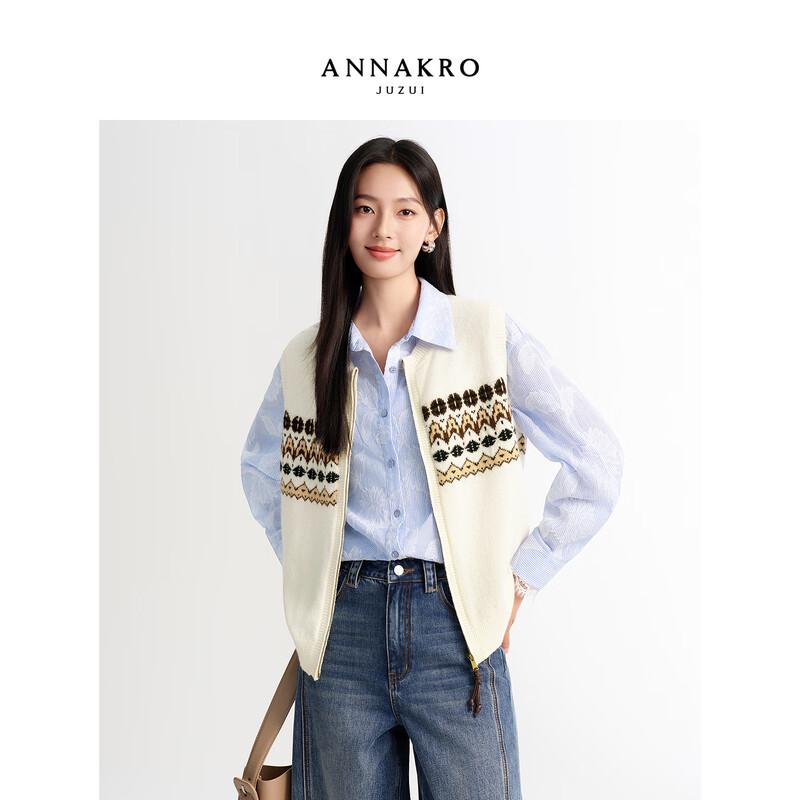 Женский жилет-кардиган Annakou в стиле Fair Isle из ягнячьей шерсти M