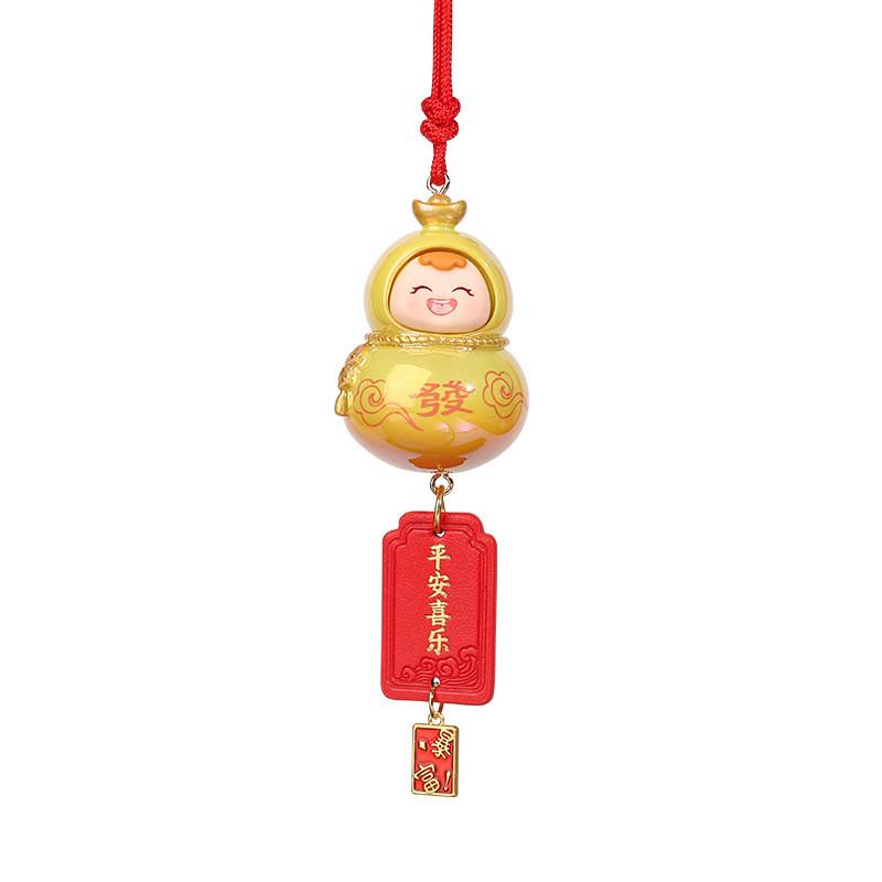 Gourd Shape Resin Car Pendant With Chinese Style Decor For Vehicle Interior Enhancement