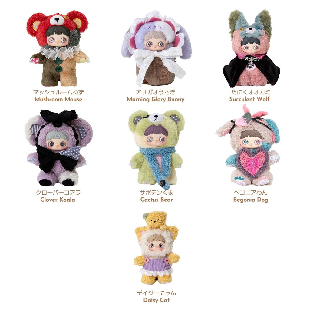 TOP TOY X MayMei [Twin Neverland] Series Plush Pendant [1 Piece] Gachapon Blind Box Figure Plastic Model Premium Soft Vinyl Toy Birthday Gift