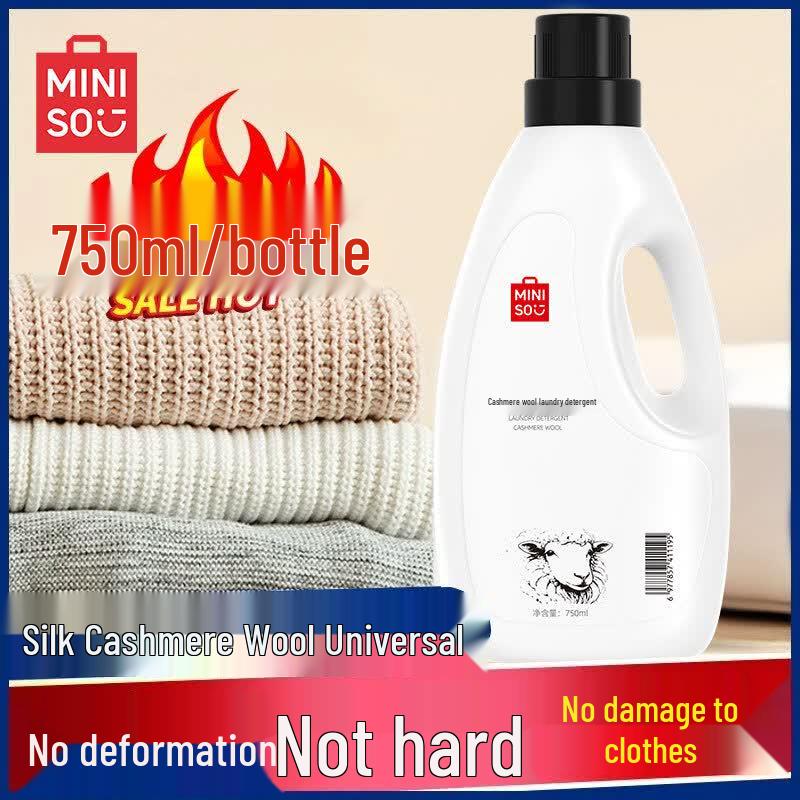 MINISO Wool & Cashmere Laundry Detergent