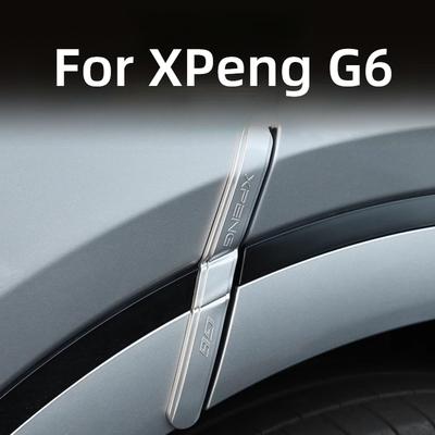 Fit For XPeng G6 Car Specialized Original Car Color Painted ABS Door Anti Collision Strip Scratch Resistant Modification