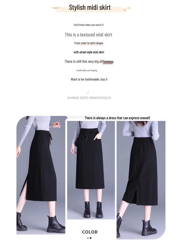 Trendy Solid Color Slit Midi Skirt for Autumn/Winter