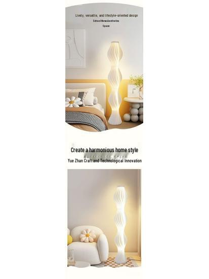 Grass Skirt Floor Lamp – Decorative LED Light for Living Room