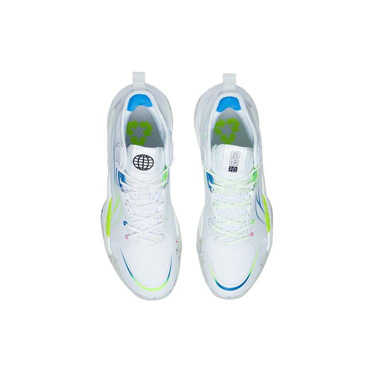 New LiNing SONIC 10 Cushioning Anti Slip And Wear Resistant Coverage Support Mid Top Basketball Shoes Men's White ABAS069-3