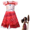 Legendary Sea Cosplay Costume for 3D Printed Tau Tai Princess Halloween Costume for Girls R-Dream Girls, One-Piece Dress, (Size 140)