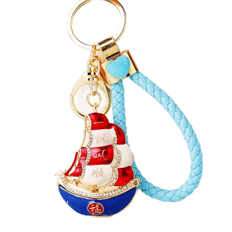 Creative And Cute Sailboat Keychain With Lucky Charms For Women Perfect Gift For Friends