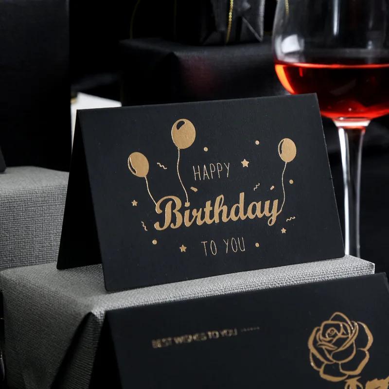 Black Birthday Greeting Card Bronzing Invitations Postcard Wishes Blessing Message Cards Small Card Blank with Envelope
