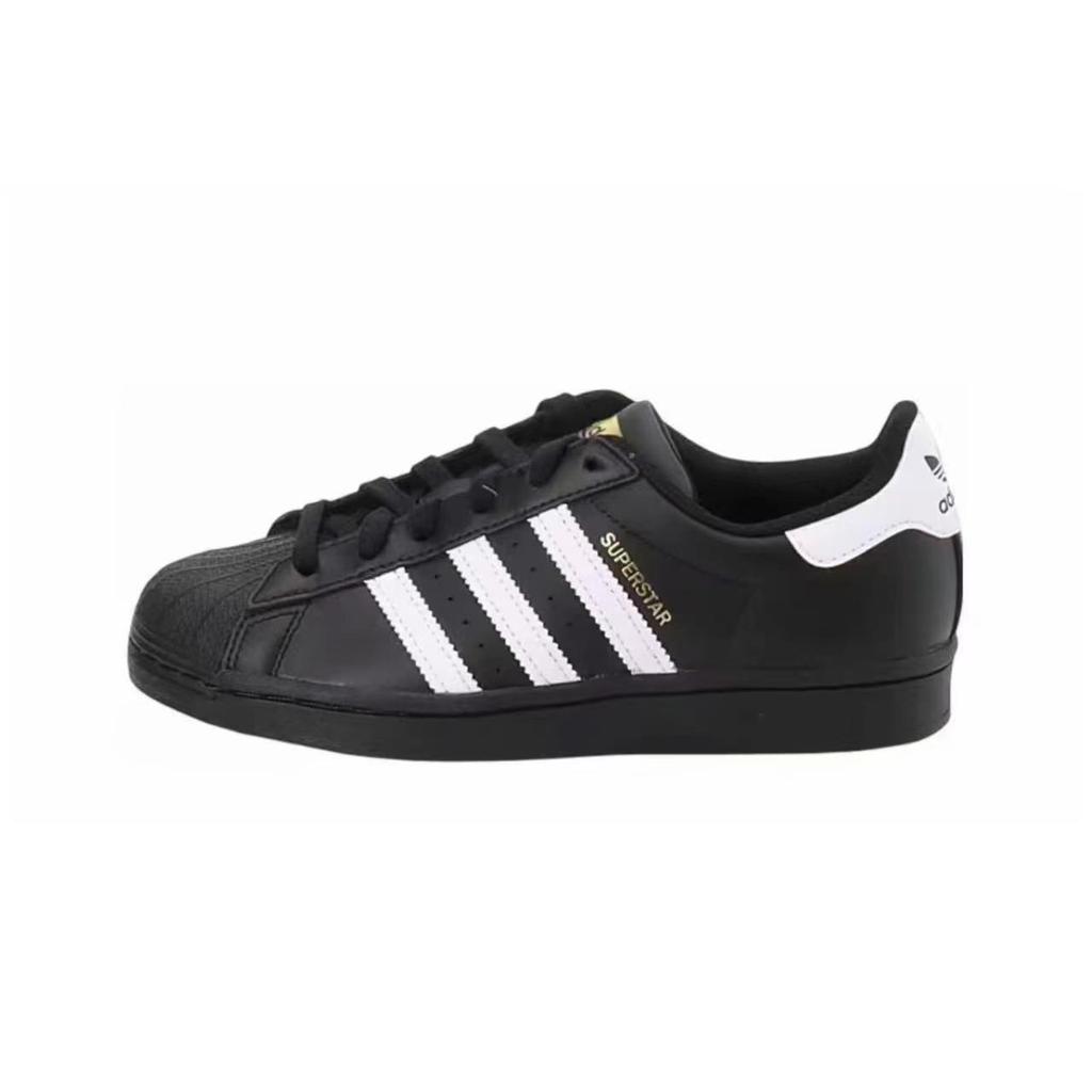 Adidas Originals SUPERSTAR Coverage Low top Skateboard Shoes Unisex Black Silver EG4959(Team59-SBOX)