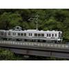 TOMYTEC Railway Collection Tetsuro JR 719 Series 0 Tohoku Main Line 2-Car Set A Diorama Supplies 266693