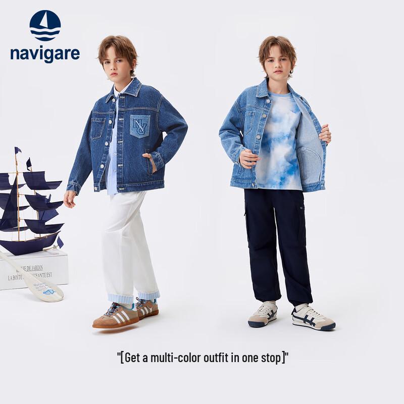 Navigare Boys' Autumn Denim Jacket