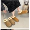 Mao Mao Shoes Wear New Autumn and Winter Thick-soled Small Potatoes Birkenstock Head Half Slippers Piled Cotton Slippers