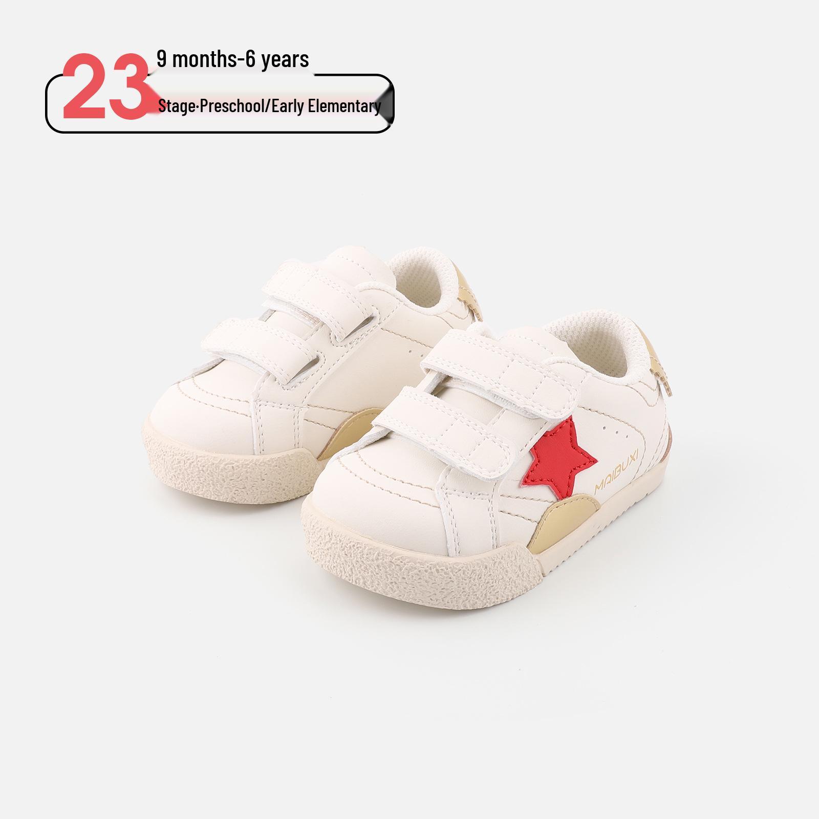 

Kids Skate Shoes, Soft-Soled Sports Shoes for Boys & Girls (10 Months - 3 Years), Trendy Spring Outdoor Hiking Shoes 17/13.0cm