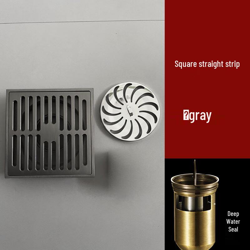 Xuanyong Deep Water Seal Anti-Odor Floor Drain