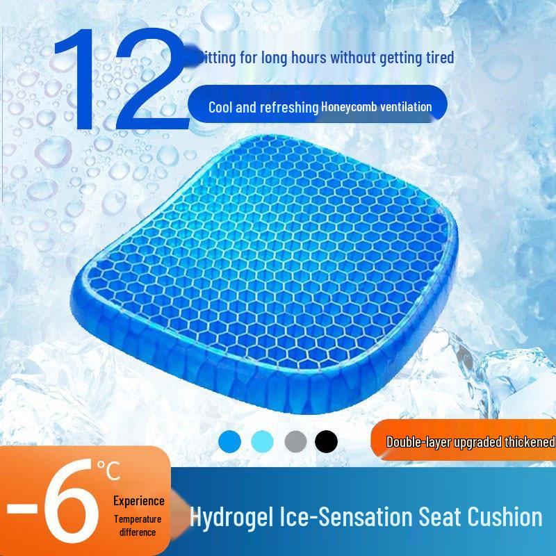 

Гелевая подушка для сиденья автомобиля - Многоцелевая охлаждающая сотовая подкладка для офиса и автомобиля 600g Egg Cushion + Cover