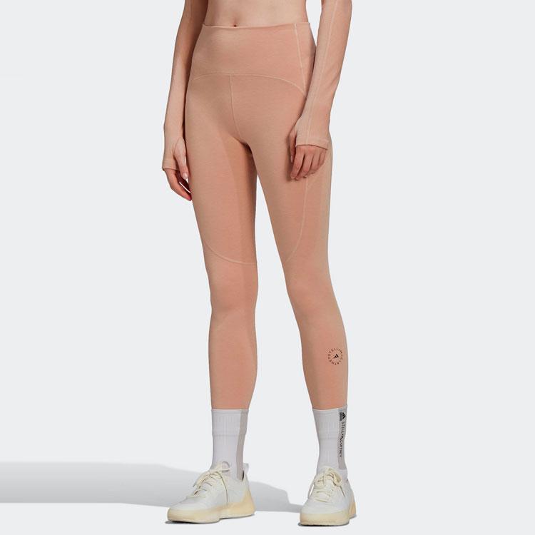 Adidas Solid Color Sports Tight Knit Pants Women Bottoms Pink HB6054