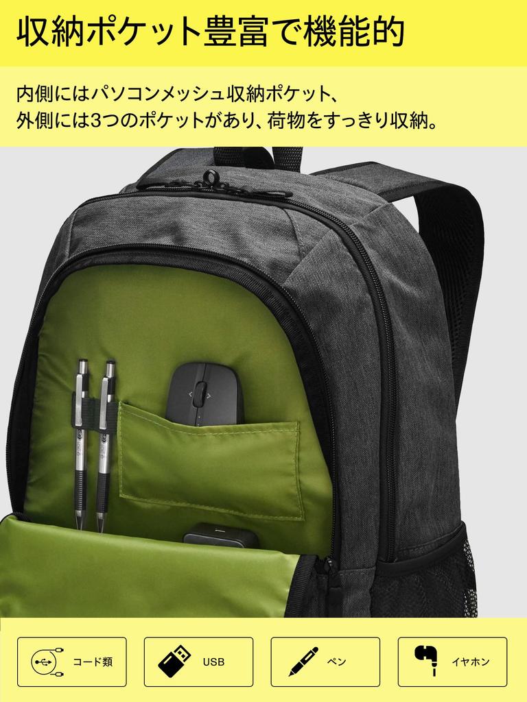 Prelude Pro PC Fits Coating Gray [HP] 15.6 Backpack, Backpack, 15.6-inch Laptops, Water-Resistant Finish, Lightweight,