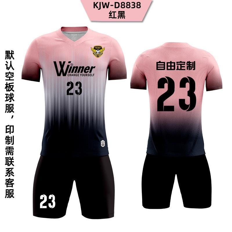 Football Jersey Set Men S And Women S Team Sports Short-Sleeved Training Jersey Adult Jersey Football Jersey XXS