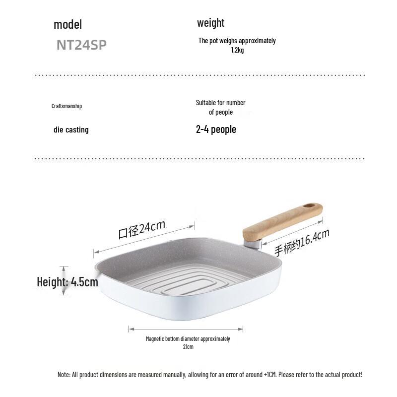 COOKER KING Non-stick Ribbed Steak Frying Pan