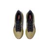 Asics Gel Kinsei Blast Le 2 'Olive Oil'