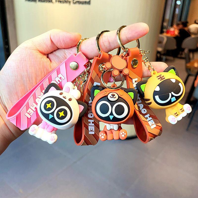 Cartoon Sweet Luo Xiaohei Keychain Beautiful Silicone Key Ring Couples For