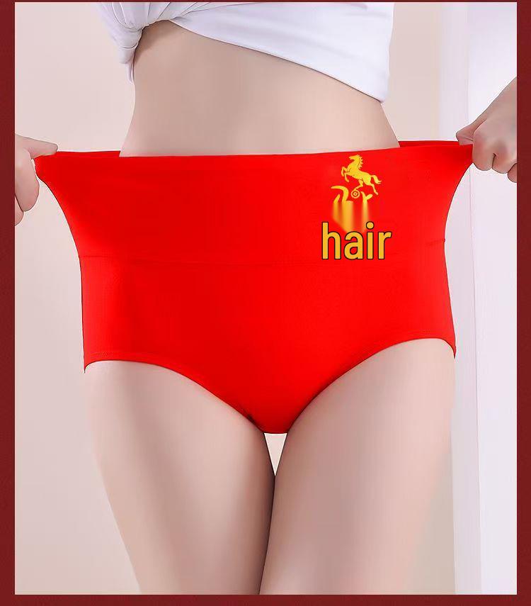 Year of the Horse Red High-Waisted Women's Cotton Underwear - Plus Size, Breathable, Wedding-Ready