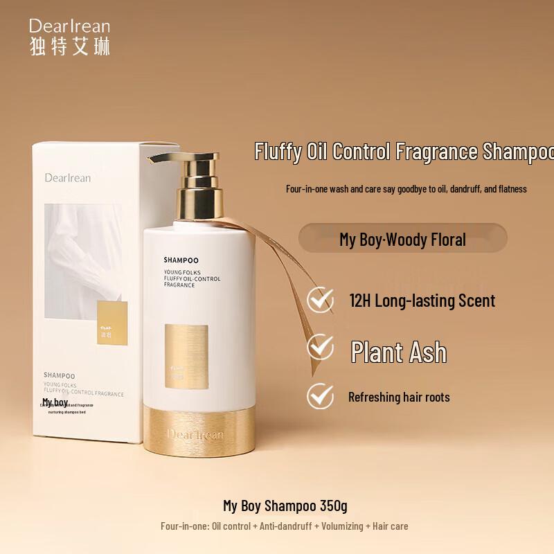 Dear Lrean My Youthful Fluffy Oil Control Scented Shampoo