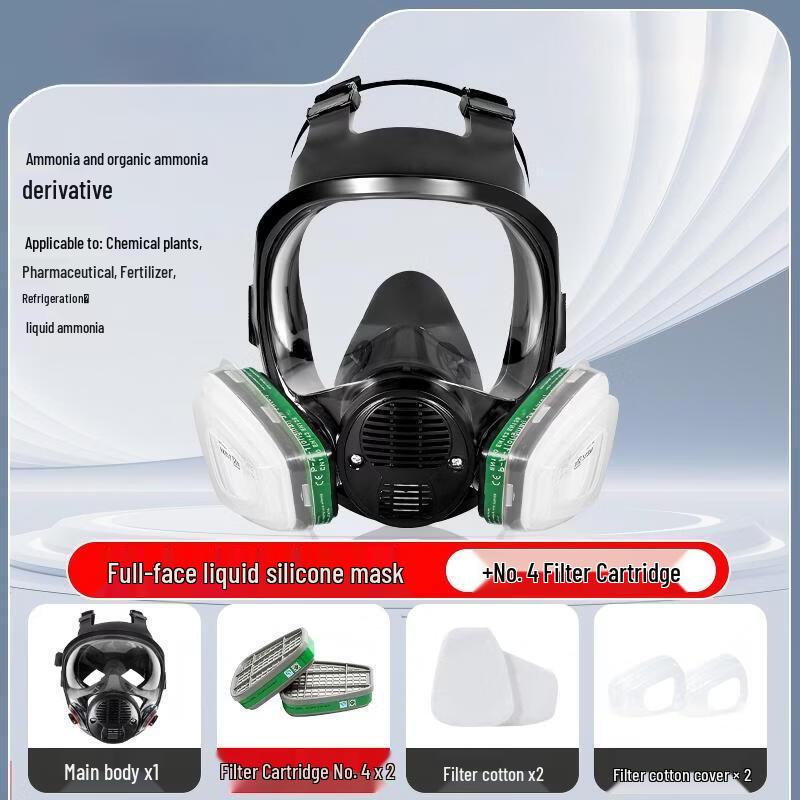 DAXTE Full Face Gas Mask for Toxic Gas & Formaldehyde Protection