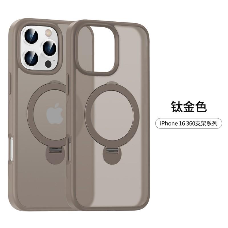 Magnetic Matte Full Body Protective Case With Rotating Invisible Stand IPhone 17 Pro Max 18
