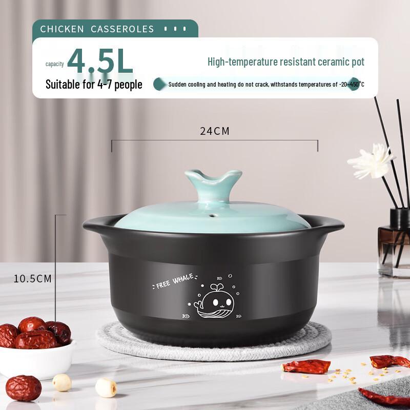 Cute Whale 4.5L Ceramic Casserole Pot