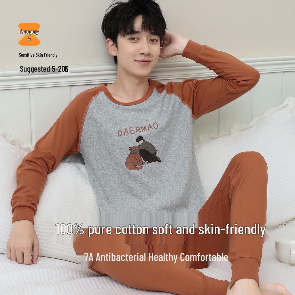 Teenagers' All-Cotton Antibacterial Autumn Homewear Set: Warm Underwear & Trousers for Middle and Big Kids