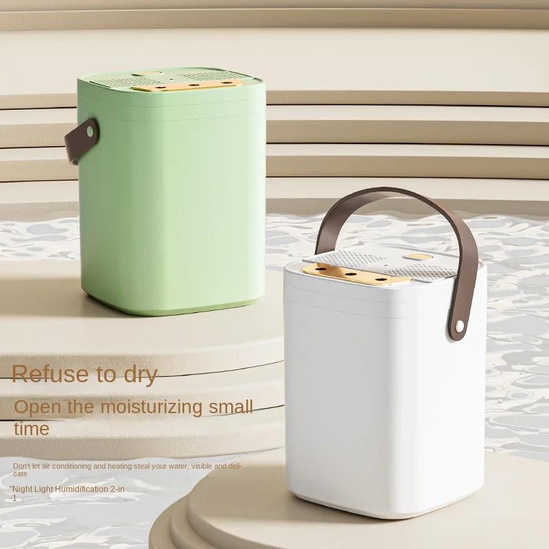 1,8 l Aroma-Luftbefeuchter für den Haushalt, Duftdiffusor, große Kapazität, USB-Aufladung, Dreifach-Sprühgerät, 3 Modi mit kleinem LED-Nachtlicht