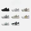 Nike Women's Breathable Retro Running Shoes with Reflective Decorations for Spring - Lightweight, Spring-Style Sneakers - Model Number: RNR HQ7901