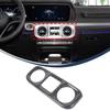 For Mercedes-Benz G-Class W463 2025+ Real Carbon Fiber Central Control Air Outlet Decorative Frame Cover Interior Accessories
