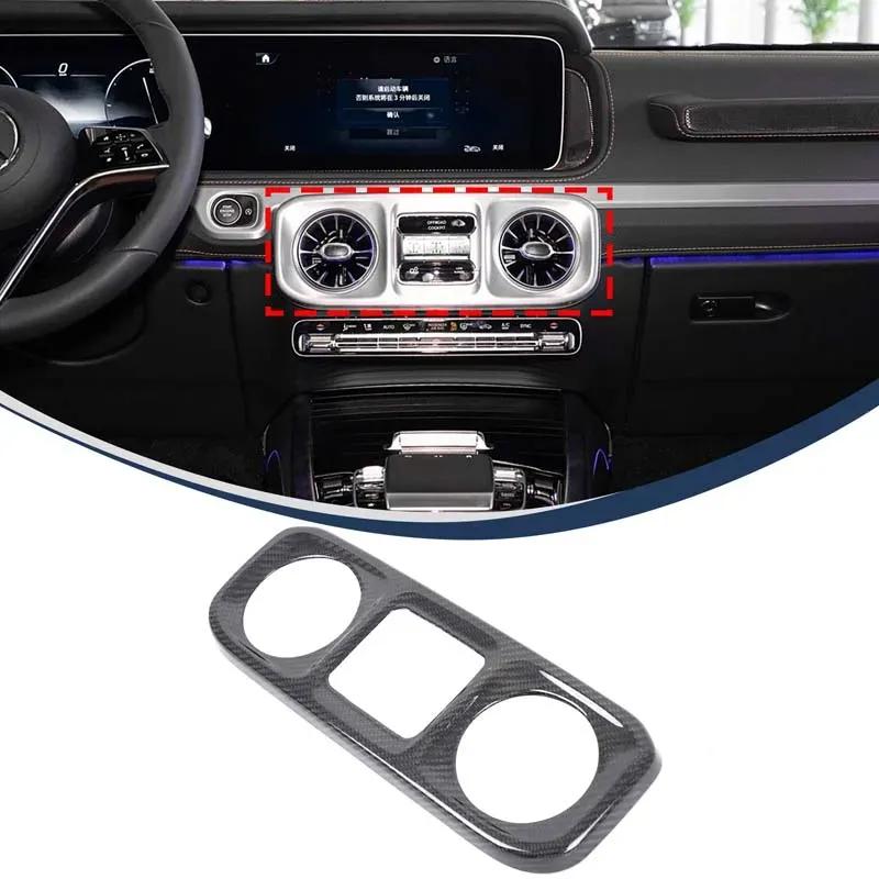 For Mercedes-Benz G-Class W463 2025+ Real Carbon Fiber Central Control Air Outlet Decorative Frame Cover Interior Accessories