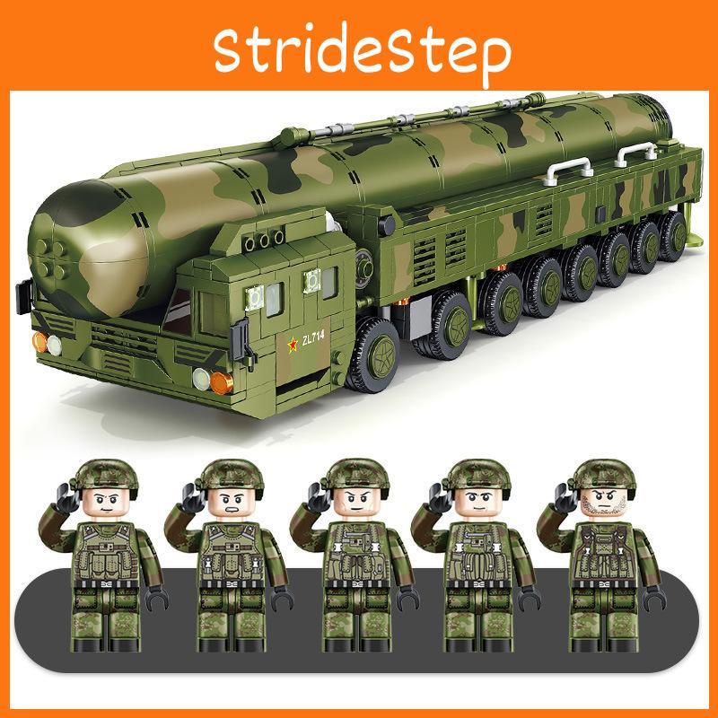 Interkontinentales 41 Dongfeng Raketenfahrzeug Baukästen zum Zusammenbauen als Geschenk