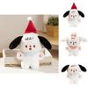 Cute Cartoon Dog Plush Toy Wholesale Christmas Gift Soft And Adorable Stuffed Animal