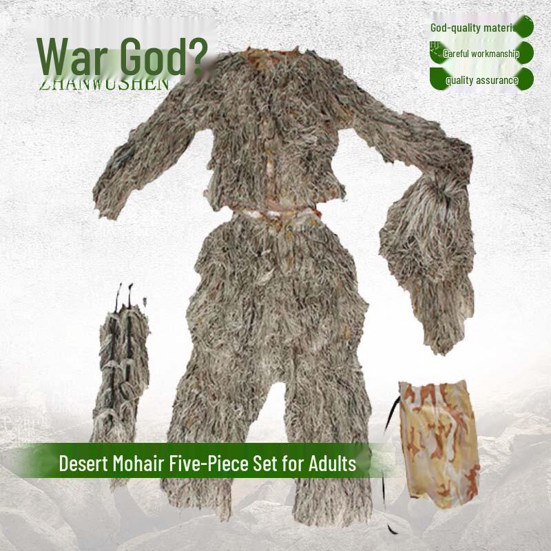 Outdoor Training Ghillie Suit