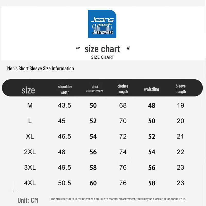 Jeanswest Men's Long-Sleeve Casual Polo Shirt