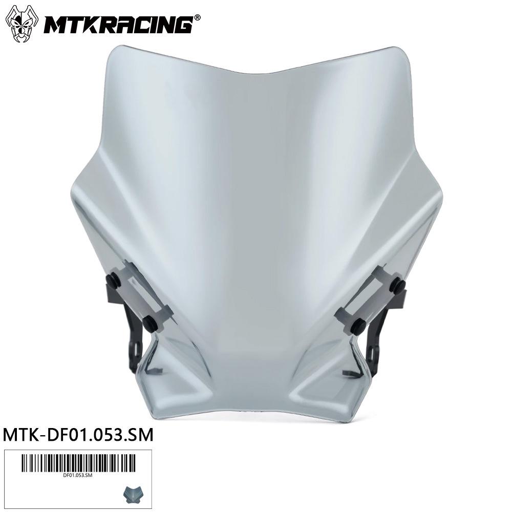 

Ветровое стекло Ducati Monster 797/821/1200/R/S