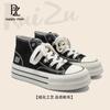 Classic High-top Canvas Shoes Women's Summer and Autumn New Trendy Platform Casual Board Shoes Korean Version Trendy Shoes
